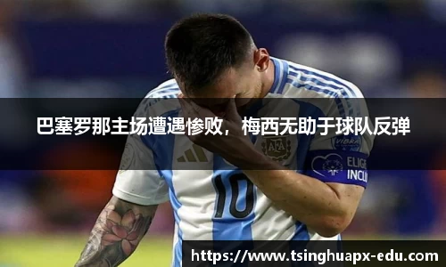杏耀平台