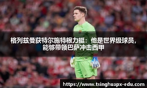 杏耀平台