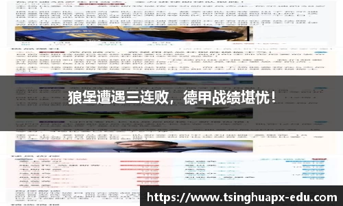 杏耀注册代理平台官网