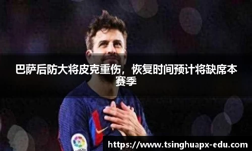 杏耀平台官网