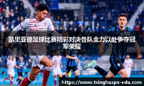 杏耀平台官网