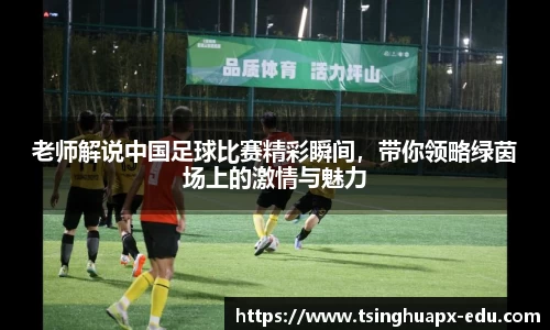 杏耀平台官网