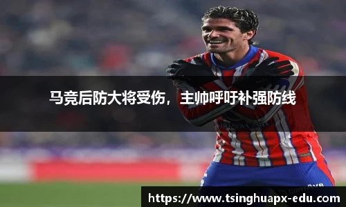 杏耀平台