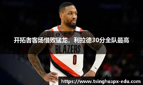 杏耀平台官网