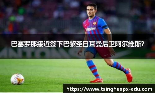 杏耀注册代理平台官网