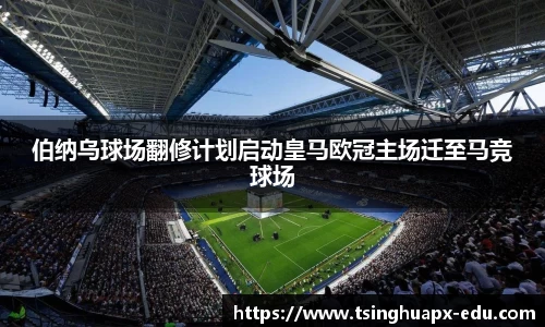 杏耀注册代理平台官网