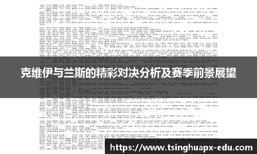 杏耀平台官网