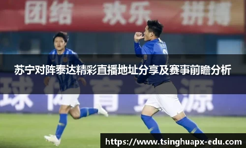 杏耀平台