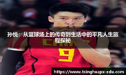 杏耀平台官网