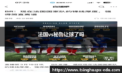 杏耀注册代理平台官网