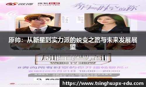 杏耀注册代理平台官网
