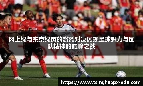 杏耀平台官网