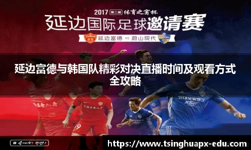 杏耀注册代理平台官网