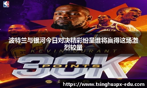 杏耀注册代理平台官网