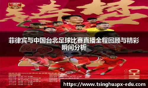 杏耀平台官网