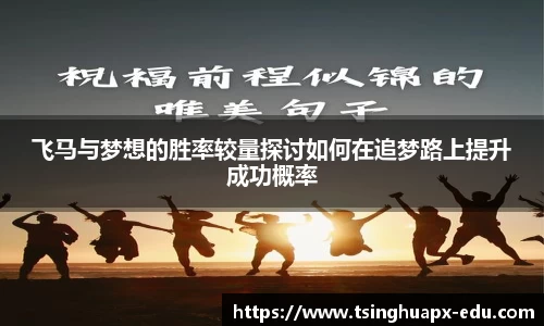 杏耀注册代理平台官网
