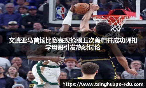 杏耀平台官网