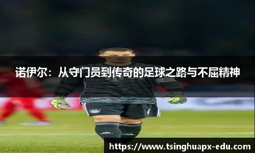杏耀平台官网