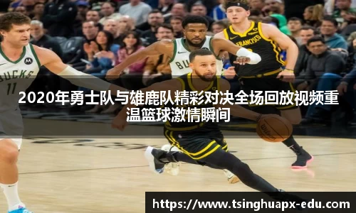 杏耀平台官网