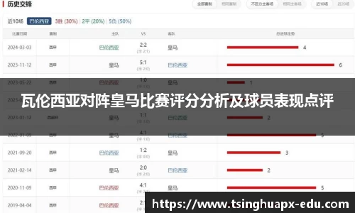 杏耀注册代理平台官网