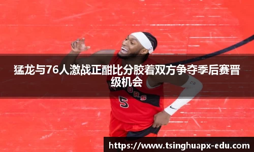 杏耀平台