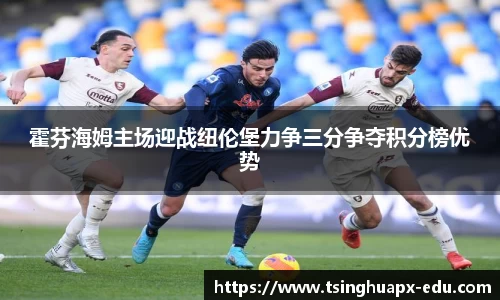 杏耀注册代理平台官网