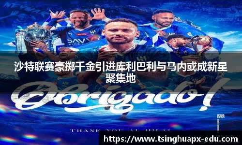 杏耀平台官网