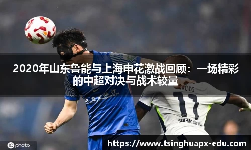 杏耀平台官网