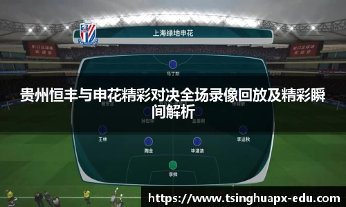 杏耀注册代理平台官网