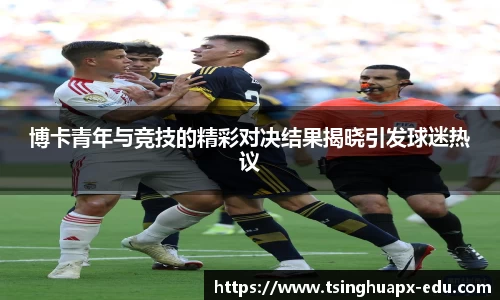 杏耀注册代理平台官网