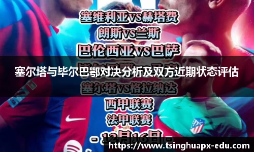 杏耀注册代理平台官网