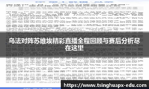 杏耀注册代理平台官网