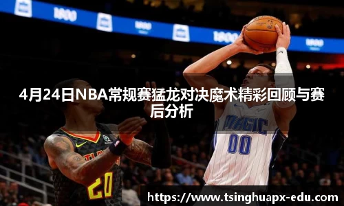 杏耀注册代理平台官网