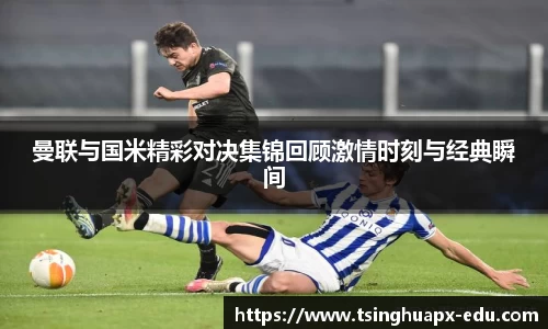 杏耀注册代理平台官网