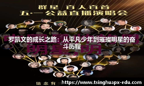 杏耀注册代理平台官网