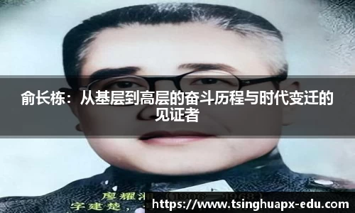 杏耀注册代理平台官网