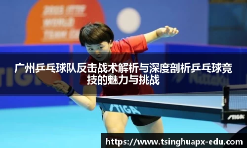 杏耀注册代理平台官网