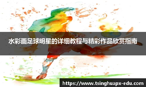 杏耀注册代理平台官网