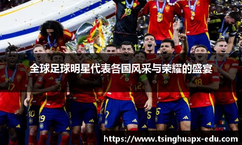 杏耀注册代理平台官网