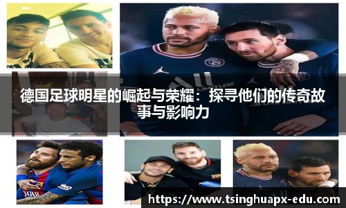 杏耀注册代理平台官网